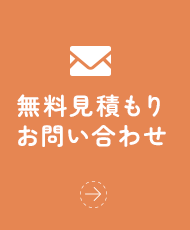 sp_bnrmany_contact